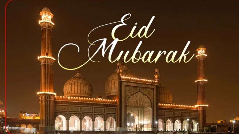 Eid Mubarak HD image